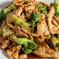 Chicken With Broccoli · With steamed rice.