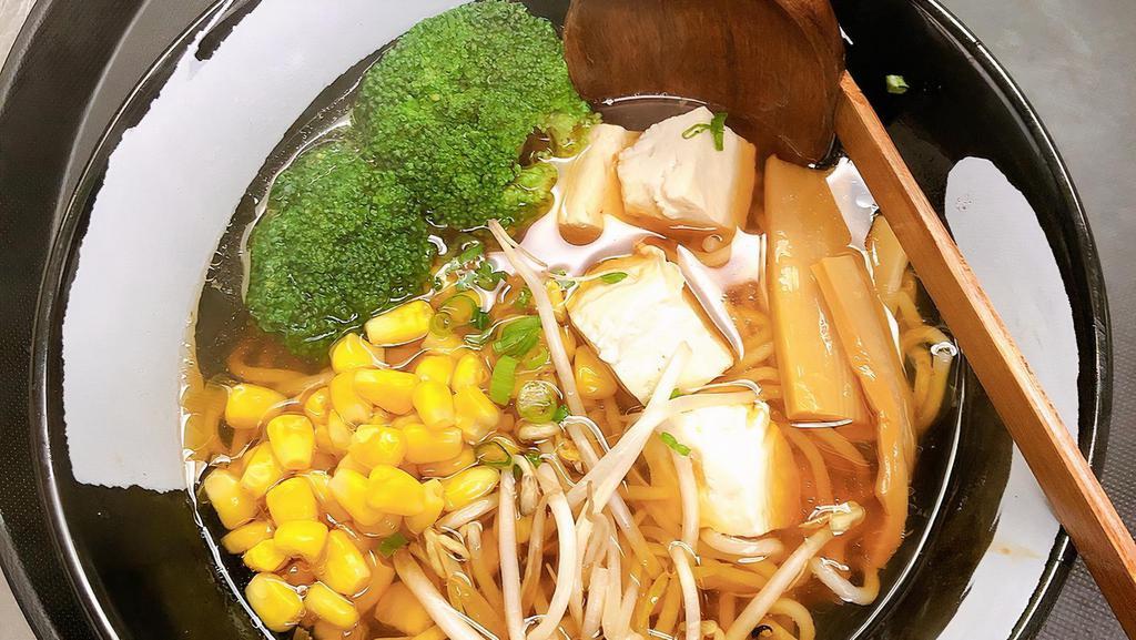 Vegetable Ramen · Soy base in mushroom broth, steamed tofu, bamboo, corn, broccoli, beansprouts, scallions.