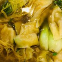 Wonton Noodle Soup · Choice of noodle, thin egg noodle, flat rice noodle, Udon noodle.