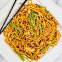 Lo Mein 各式炒面 · large size of egg noodle with options of vegetable, chicken, pork, beef or shrimp