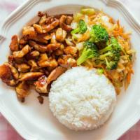 Chicken Teriyaki · Served with mixed vegetables and steamed rice. Fried rice extra.