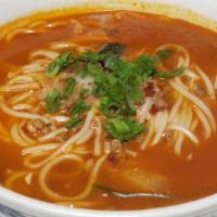 Hot And Spicy Rice Stick Soup / 热辣米线 · Spicy.
