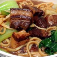 Noodle With Pork In Brown Sauce / 红烧肉汤面 · 