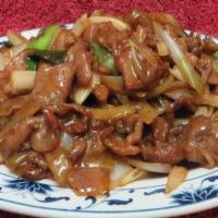 Lamb With Scallion And Onion / 葱爆羊 · 