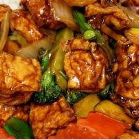 Home Style Bean Curd · Made with fried tofu