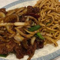Mongolian Beef · Hot and spicy. Tender sliced beef with red pepper, green pepper, onion and scallion in chef'...