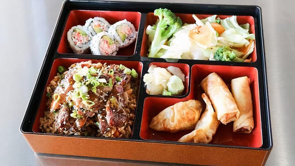 Bento Beef · Your choice of hibachi. Served with mixed vegetable, rice or noodles. Plus four pieces of California roll, two pieces of chicken dumpling, two pieces of spring roll.