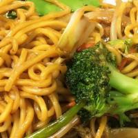 Vegetable Lo Mein · Large