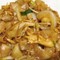 Chicken Chow Fun · Chicken chow fun. Broad wide noodles