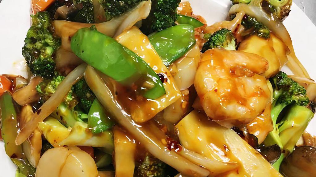 Amazing Shrimp & Scallops · Spicy. This amazing dish is prepared with the little basil unique spicy sauce to spice it up.