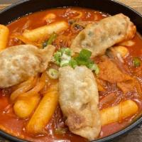 Topokki · Spicy. Spicy rice cake with fried dumplings