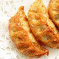 Goon Mandoo · Handmade fried dumplings.