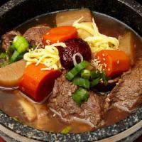 Galbi Jjim · Braised short prime rib stew and vegetables.