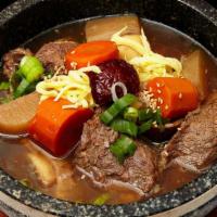 Spicy Galbijjim · Spicy. Spicy braised short prime rib stew and vegetable.