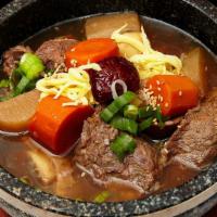 Galbijjim Combo · Braised short prime rib stew and vegetables with Dubu soup combination.
