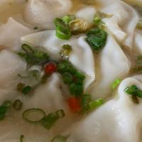 Wonton In Spicy And Sour Soup 酸汤抄手 · 酸汤抄手 / pork wonton in signature spicy and sour soup, 10 pieces. spicy.