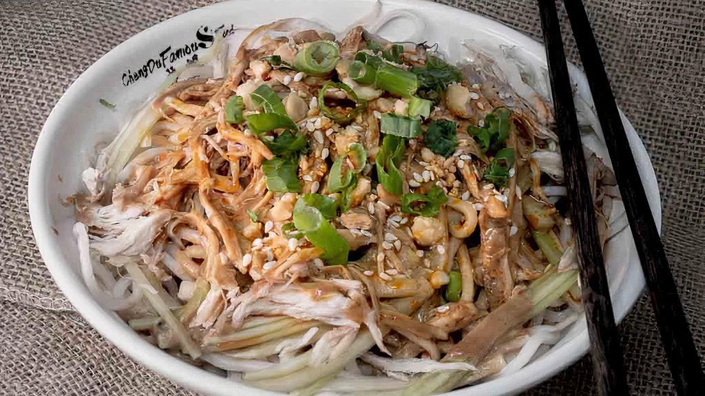 Chilled Pulled Chicken Noodle 鸡丝凉面 · 鸡丝凉面 / pulled chicken, chili oil. spicy.