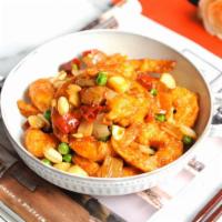 Kung Pao Shrimp 宫保虾仁 · 宫保虾仁 / baby shrimp, peanuts, onion, bell pepper.