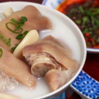 Stewed Pig Trotter Soup W. Snow Beans 雪豆炖蹄花 · 雪豆炖蹄花 / slow-cooked pig feet with lima beans, master's special chili oil dipping sauce on th...