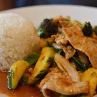 Basil Combination · Somewhat spicy. Basil, green peppers, onions, mushrooms, broccoli, zucchini, and spicy Thai ...