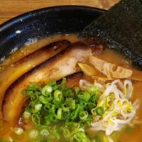 Shoyu Ramen · Contains egg. Pork broth, soy sauce, cha-shu pork, nori, bean sprouts, menma (Japanese bambo...