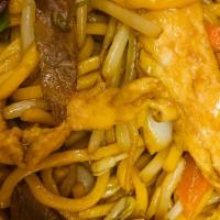 House Special Lo Mein · Served with soft noodles.