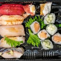 Sushi And Maki Assortment · Nigiri assortment with choice of your roll