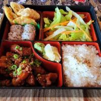 Teriyaki Bento · Come with  four pieces of California rolls, one piece of veggie spring roll, two pieces of d...