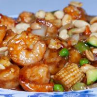 Kung Pao Shrimp · Served with white rice. Served hot and spicy.