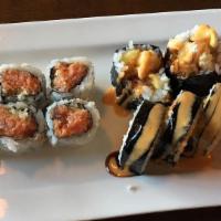 Spicy Tuna Roll · Hot. Tuna with Japanese spicy sauce.