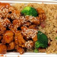 Sesame Chicken · Sliced chicken deep fried and seasoned with a mixture of sesame seeds and black pepper in ou...