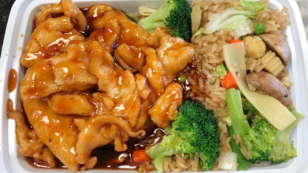 White Meat General Tso’S Chicken 白鸡左鸡 · Hot. Note: White meat chicken: It’s NOT BREADED chicken, No crispy at all.
