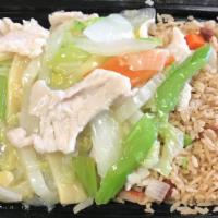 Chicken Chow Mein 鸡炒面 · Gluten free, Chow Mein is not Noodle, It’s Vegetables.