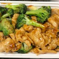 Chicken With Broccoli芥兰鸡 · If you like gluten free dishes, please select white sauce instead of brown sauce for gluten ...