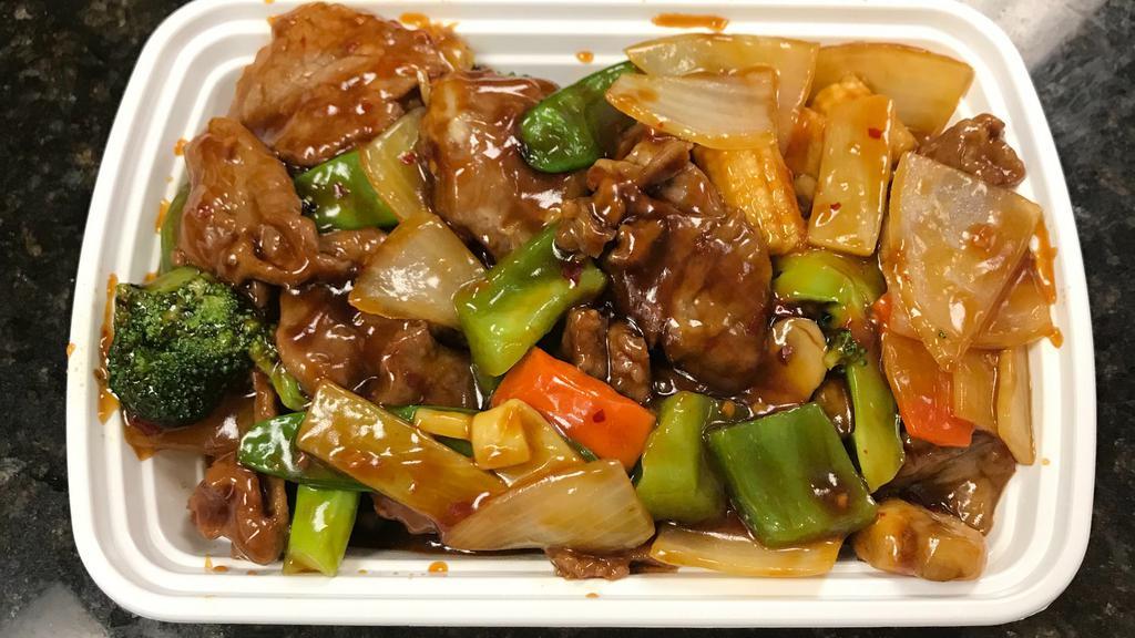 Beef Szechuan Style四川牛 · Hot. Spicy.