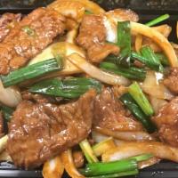 Beef With Scallions葱爆牛 · 