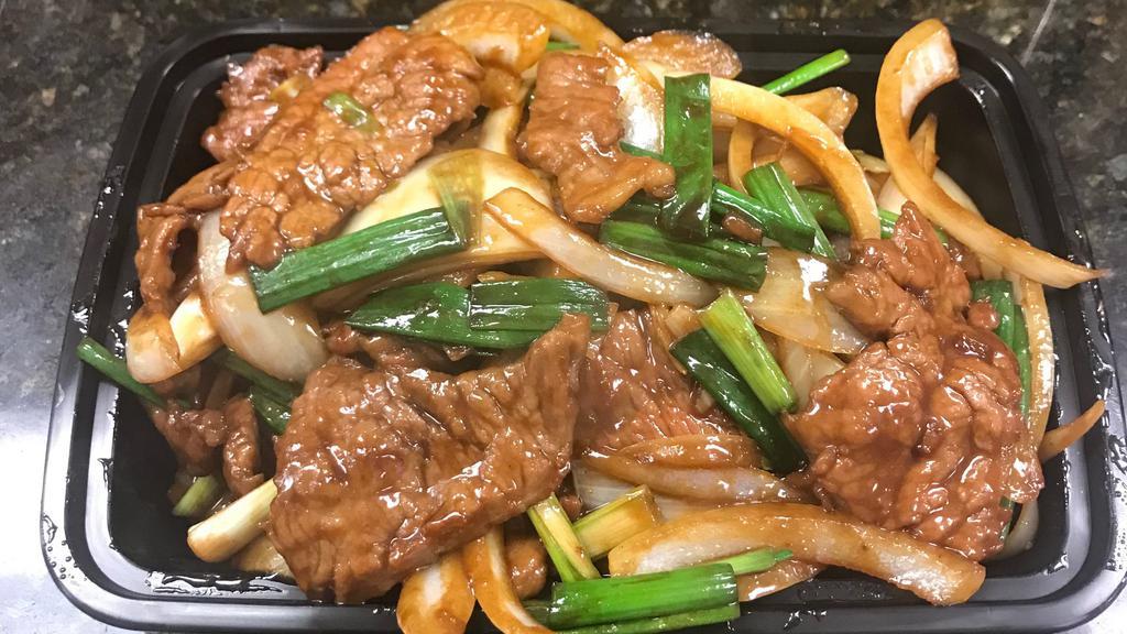 Beef With Scallions葱爆牛 · 