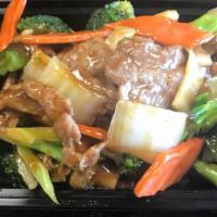 Beef With Mixed Vegetable杂菜牛 · 