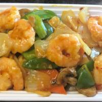 Curry Shrimp With Onions咖哩虾 · Hot. Spicy.