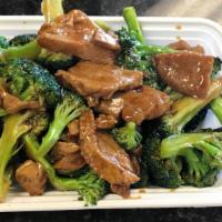 Vegetarian Beef With Broccoli 素莱芥兰牛 · All Vegetarian Dishes (Beef-Chicken-Duck) are made from wheat gluten, Soy bean & Konnayaku (...