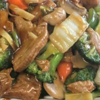 Vegetarian Beef W. Mixed Vegetables 素莱杂菜牛 · All Vegetarian Dishes (Beef-Chicken-Duck) are made from wheat gluten, Soy bean & Konnayaku (...