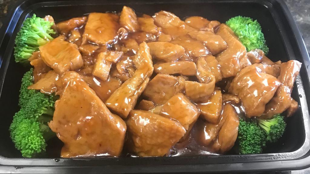 V17 Vegetarian Bourbon Chicken 素莱棒棒鸡 · All Vegetarian Dishes (Beef-Chicken-Duck) are made from wheat gluten, Soy bean & Konnayaku (You can choice of any sauce) with white rice or brown rice. With Sweet and Sour Sauce On The Side.