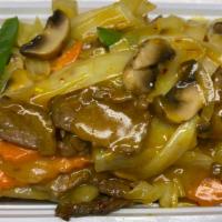 Curry Beef With Onion · Spicy