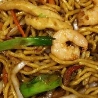 House Special Lo Mein · Pork, shrimp and chicken. Soft noodle.