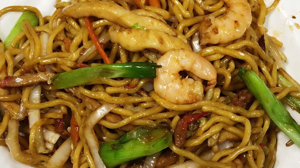 House Special Lo Mein · Pork, shrimp and chicken. Soft noodle.
