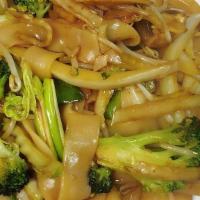 Vegetable Chow Fun · Broad wide noodle.