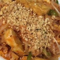 Pad Thai · Little Basil Asian Kitchen 好味屋 favorite: Spicy. Thai style rice noodles.