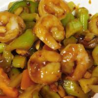 Kung Pao Shrimp · Spicy. Famous little basil house spicy sauce sauteed with green peppers, carrots, celery and...