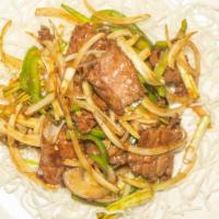 Quart Of Mongolian Beef · Hot and spicy.