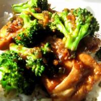 Chicken With Broccoli · Favorite. Comes with white rice.